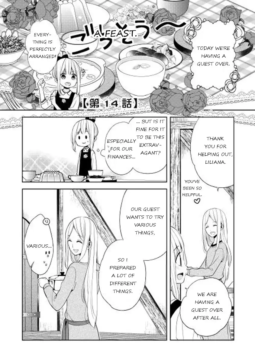 E? Heibon Desu yo?? Chapter 14 1